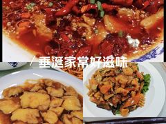 -裕德隆清真饭庄·天津特色菜(河东店)