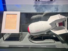 -聂荣臻元帅陈列馆