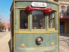 -清风小镇闯关东影视基地