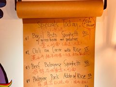 -Mesa Madre梅萨妈妈·Bintana(国贸店)