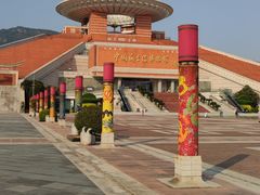 -中国闽台缘博物馆