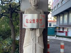 -洪祥大酒店(大庆东路店)