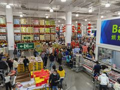 -山姆会员商店(邻瑞广场店)