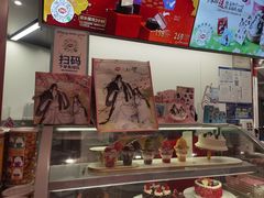 -DQ·蛋糕·冰淇淋(五棵松万达店)