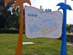 -珠海金沙滩