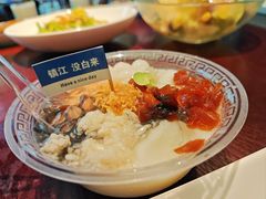 -永安鱼庄·镇江菜(东吴路店)