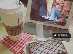 -星巴克(贵阳花果园1店)