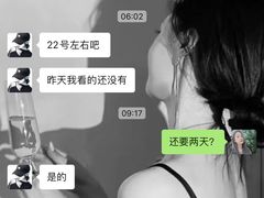 -很久以前羊肉串(大华三路店)