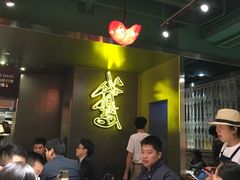 大堂-陈鹏鹏潮汕菜(欢乐海岸 海边景观店)