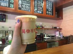 -HUG COFFEE(鼓楼店)