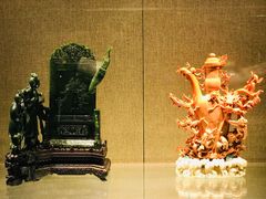 -北京工艺美术博物馆