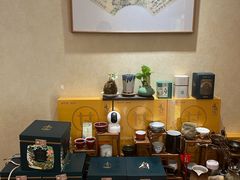 -畅和茶坊·曦瓜中国大红袍