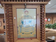 -大清花饺子(山庄店)