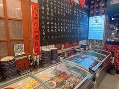 -永安里地摊烤肉(首创店)