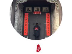 -梁思成纪念馆