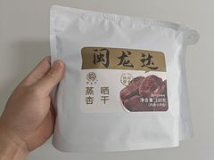 -上海大学(宝山校区)