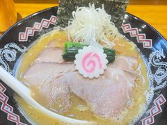 -Ramen满吉·豚骨拉面(丽园路店)