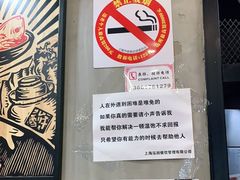 -奈哥老坛酸菜鱼(香港名都店)