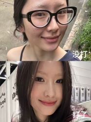 -上海伊莱美医疗美容医院