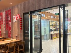 -必胜客(花都百业店)