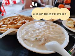 濑粉（大）-凌记(泮塘路店)