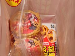 -味多美蛋糕(苏州街地铁店)