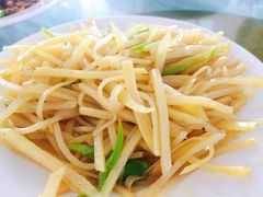 -兴旺渔家