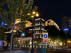 -鸟内会(河北路店)
