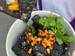 -黑色经典臭豆腐·湖南特产(步行街店)