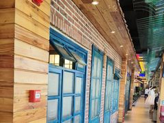-河坝烧烤串城(金达莱店)