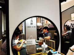 -潮堂 · 潮州菜(国贸商城店)