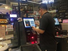 -blt精品超市(KKMALL京基店)