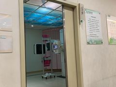 -慈铭体检(洋桥分院)