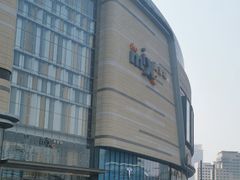 -石家庄万象城