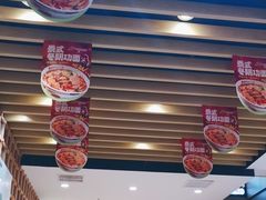 -阿利茄汁面(二七万达店)