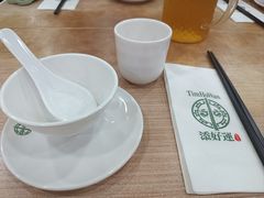 -添好运点心专门店(中环IFC店)