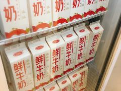 -兰熊鲜奶(西直门凯德mall店)