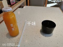 -味千拉面(金融街店)