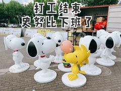 -阳澄湖半岛旅游度假区