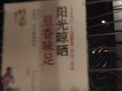 -桂小厨广西菜(青秀万达店)