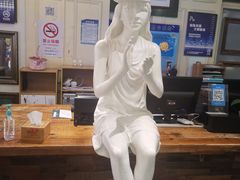 -辛香汇(飞洲店)