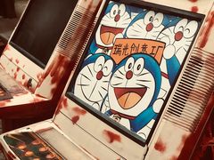 -瑞光创意工厂