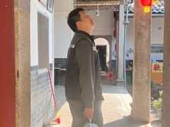 -农家老屋药根鸡
