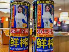 -牛匠和牛寿喜锅(西安总店)