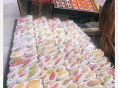 -果蔬好生活超市(乐堤港店)