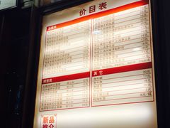 -恩宁刘福记(东华东路店)