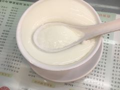 -义顺牛奶公司(庇利金街店)