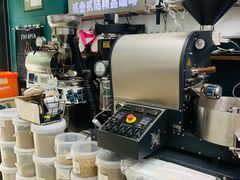 -2326 Coffee Roaster咖啡豆可选店(林肯公园店)