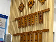 -法华汤包馆(法华镇路店)