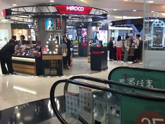 -银座mall(东直门店)